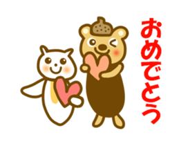 Etcetera surrounding Hokkaido sticker #13527834