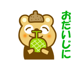 Etcetera surrounding Hokkaido sticker #13527836