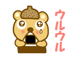 Etcetera surrounding Hokkaido sticker #13527844