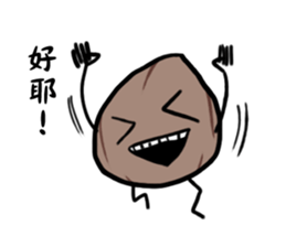 It is peanuts3 sticker #13528006