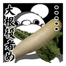 BEARWHITE 9 sticker #13528151