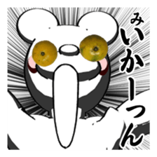 BEARWHITE 9 sticker #13528153