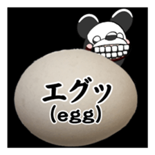 BEARWHITE 9 sticker #13528154