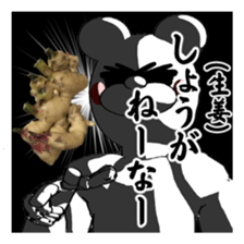 BEARWHITE 9 sticker #13528155