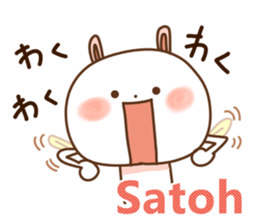 satoh sticker #13528163