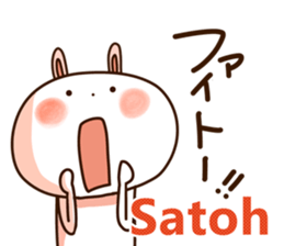 satoh sticker #13528178