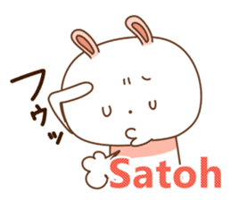 satoh sticker #13528186