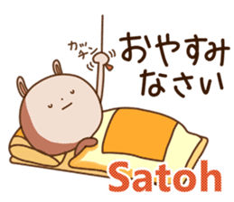 satoh sticker #13528196