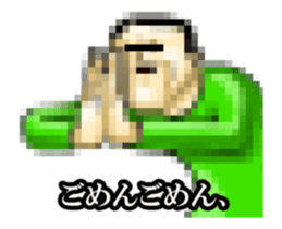 Animated MOSAIC CITIZEN sticker #13528203