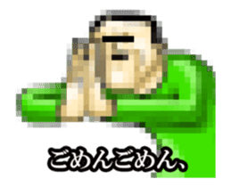 Animated MOSAIC CITIZEN sticker #13528203