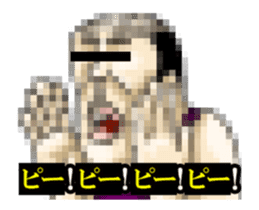 Animated MOSAIC CITIZEN sticker #13528205