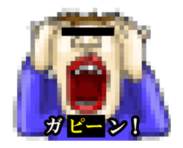 Animated MOSAIC CITIZEN sticker #13528210