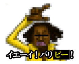 Animated MOSAIC CITIZEN sticker #13528212