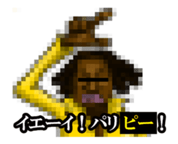 Animated MOSAIC CITIZEN sticker #13528212