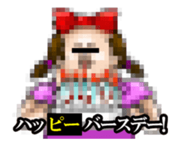 Animated MOSAIC CITIZEN sticker #13528216