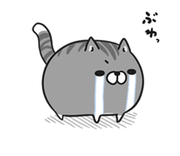Plump cat Vol.5 sticker #13528288