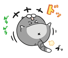 Plump cat Vol.5 sticker #13528292