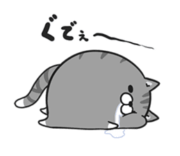 Plump cat Vol.5 sticker #13528293