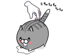 Plump cat Vol.5 sticker #13528297