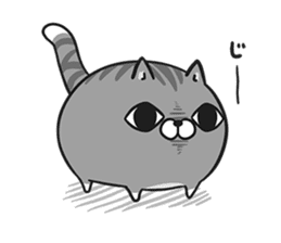Plump cat Vol.5 sticker #13528298
