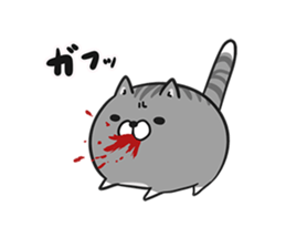 Plump cat Vol.5 sticker #13528300