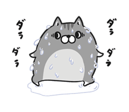 Plump cat Vol.5 sticker #13528301