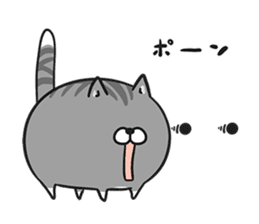 Plump cat Vol.5 sticker #13528303