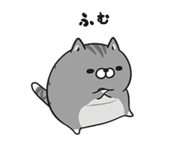 Plump cat Vol.5 sticker #13528310