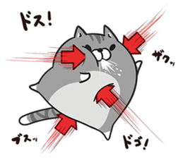 Plump cat Vol.5 sticker #13528313