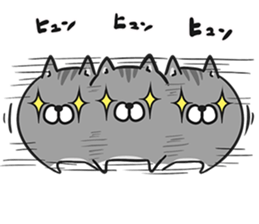 Plump cat Vol.5 sticker #13528316