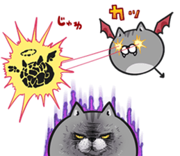 Plump cat Vol.5 sticker #13528324