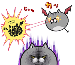 Plump cat Vol.5 sticker #13528324