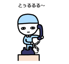 Move! Character fewer sticker sticker #13528328