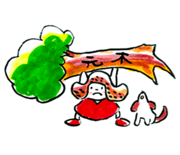 inuco 22 plus dog sticker #13528518