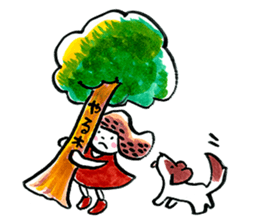 inuco 22 plus dog sticker #13528519