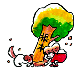 inuco 22 plus dog sticker #13528520