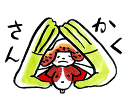 inuco 22 plus dog sticker #13528523