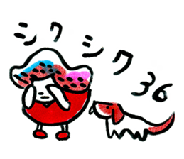 inuco 22 plus dog sticker #13528525