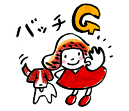 inuco 22 plus dog sticker #13528527