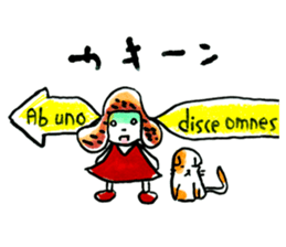 inuco 22 plus dog sticker #13528528