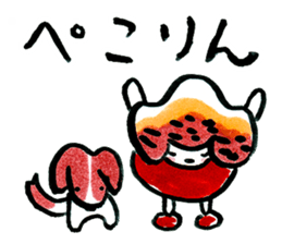 inuco 22 plus dog sticker #13528529