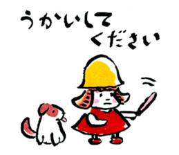 inuco 22 plus dog sticker #13528531