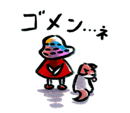 inuco 22 plus dog sticker #13528532