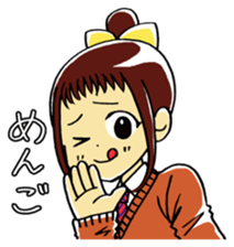 Everyday japanese girl sticker #13528562