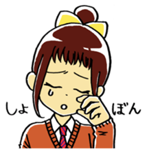 Everyday japanese girl sticker #13528572