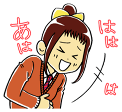 Everyday japanese girl sticker #13528577