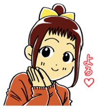 Everyday japanese girl sticker #13528589