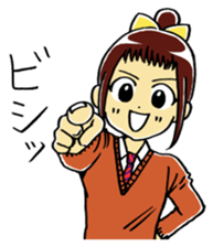 Everyday japanese girl sticker #13528591