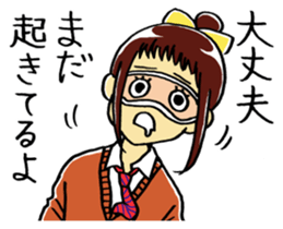 Everyday japanese girl sticker #13528597
