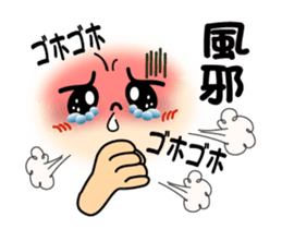 smiley sign language which moves ver.3 sticker #13528647